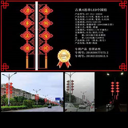 弘腾古典四连串LED中国结景观灯