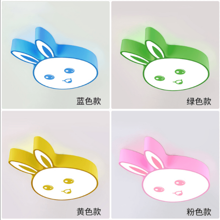 儿童卡通兔子吸顶灯
