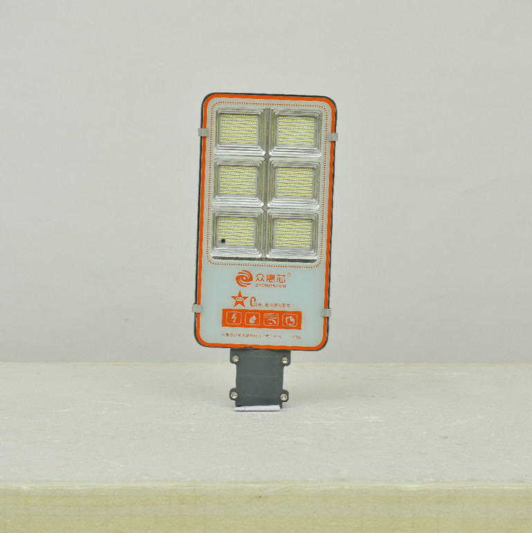 众惠芯LED系列路灯