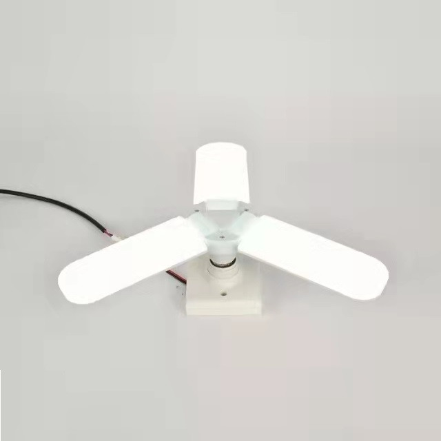 美冠三叶可折叠LED球泡灯