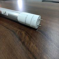 三兴LED一体化日光灯管