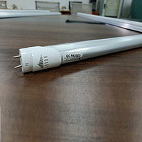 三兴家用超亮LED日光支架灯管