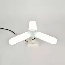 宸曦LED高亮可折叠创意家用球泡灯