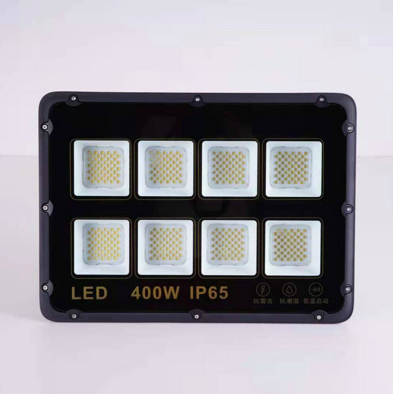 LED黑色IP65投光灯