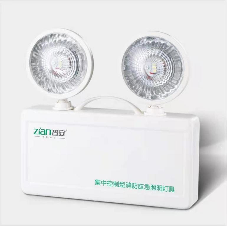 智安集中控制型消防应急照明应急灯