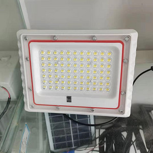 绿播太阳能IP67户外防水白色投光灯