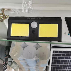 太阳能传感器壁灯