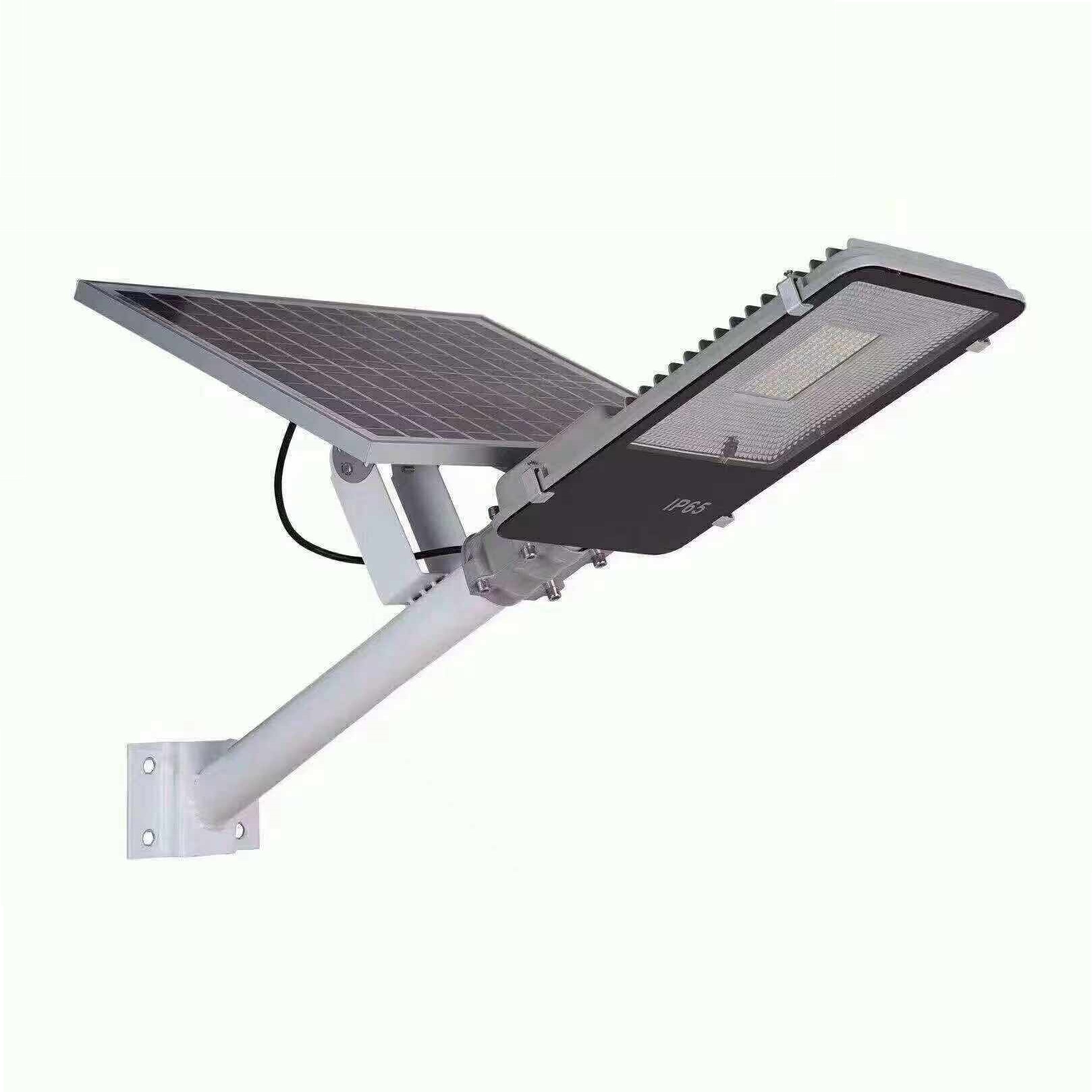 富能户外简约IP65太阳能LED路灯
