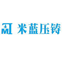 中山市米蓝之光灯饰厂