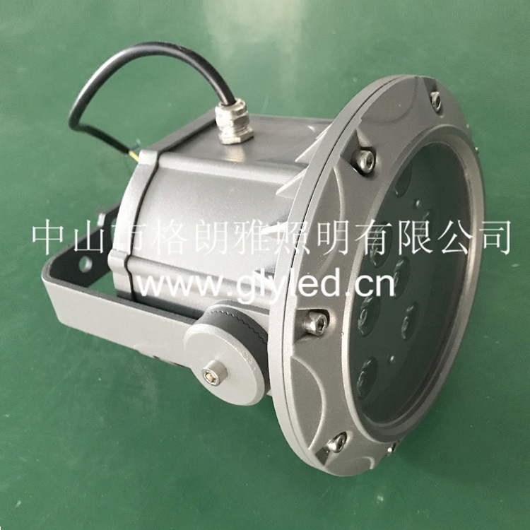 格朗雅大功率户外工厂LED投光灯