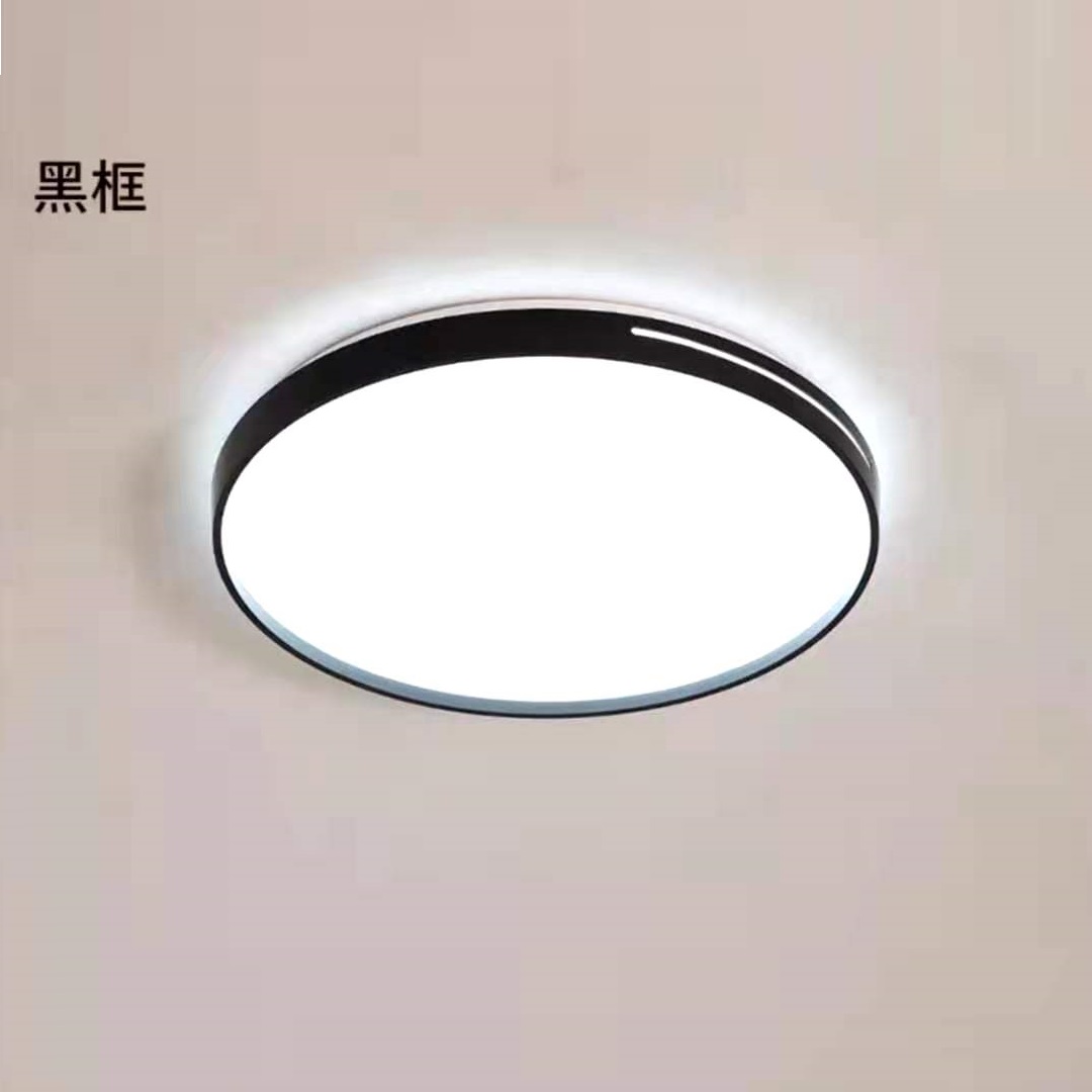 嘉和嘉美薄款圆形卧室灯简约现代阳台房间灯客厅灯北欧LED吸顶灯