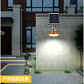 防雨防雷太阳能户外可调节LED庭院壁灯