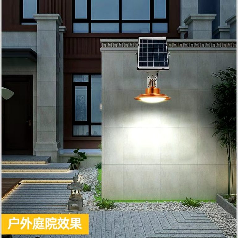防雨防雷太阳能户外可调节LED庭院壁灯