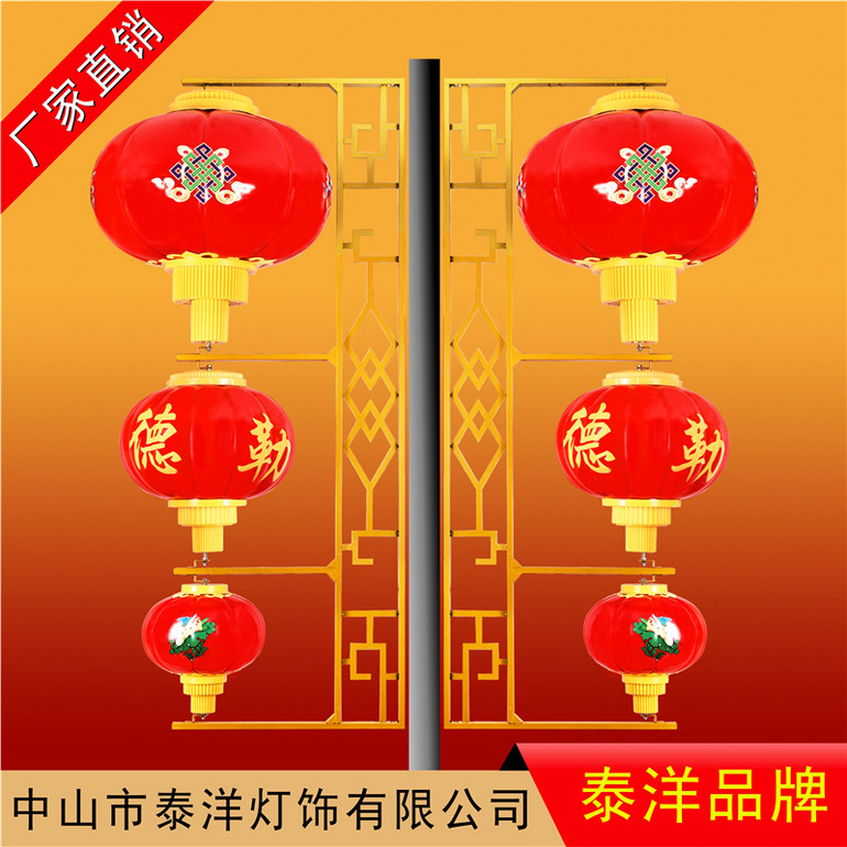 LED灯笼户外室外灯笼灯装饰路灯