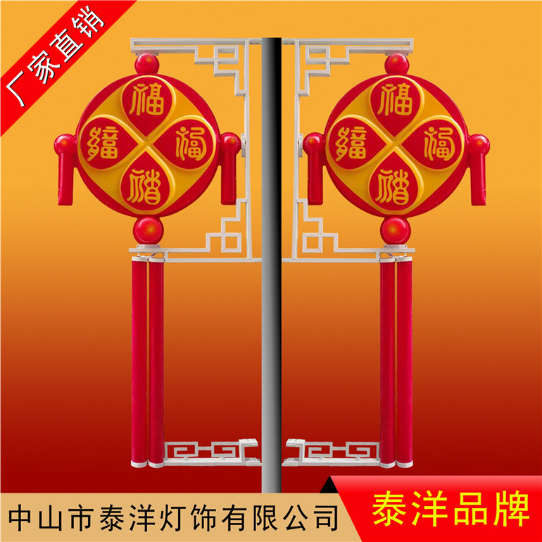 LED户外室外中国结装饰路灯