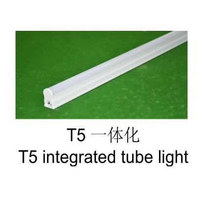 T5一体化LED灯管
