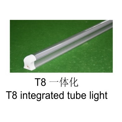 T8一体化LED灯管