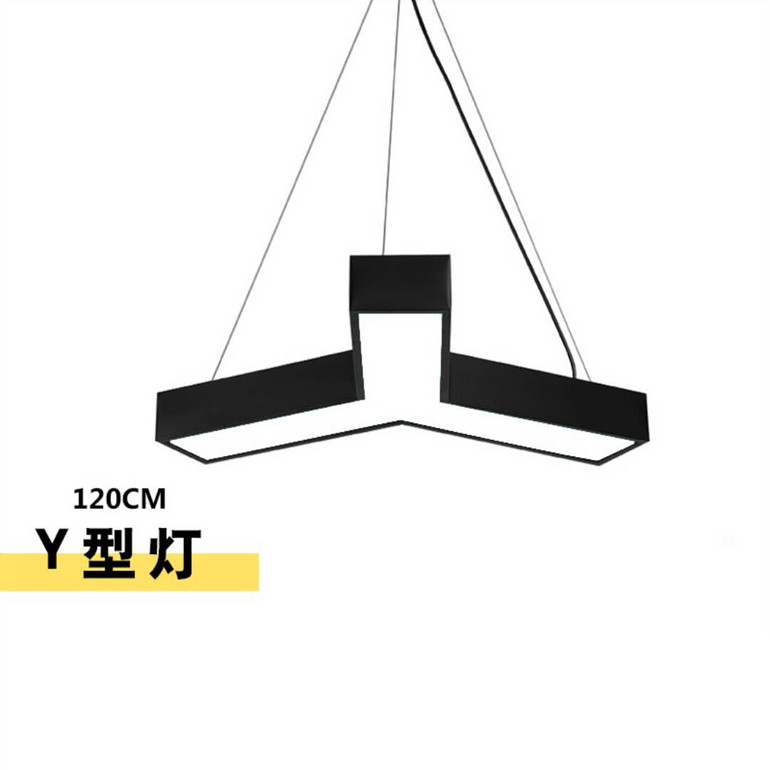 Y型黑边白光LED个性创意办公吊灯