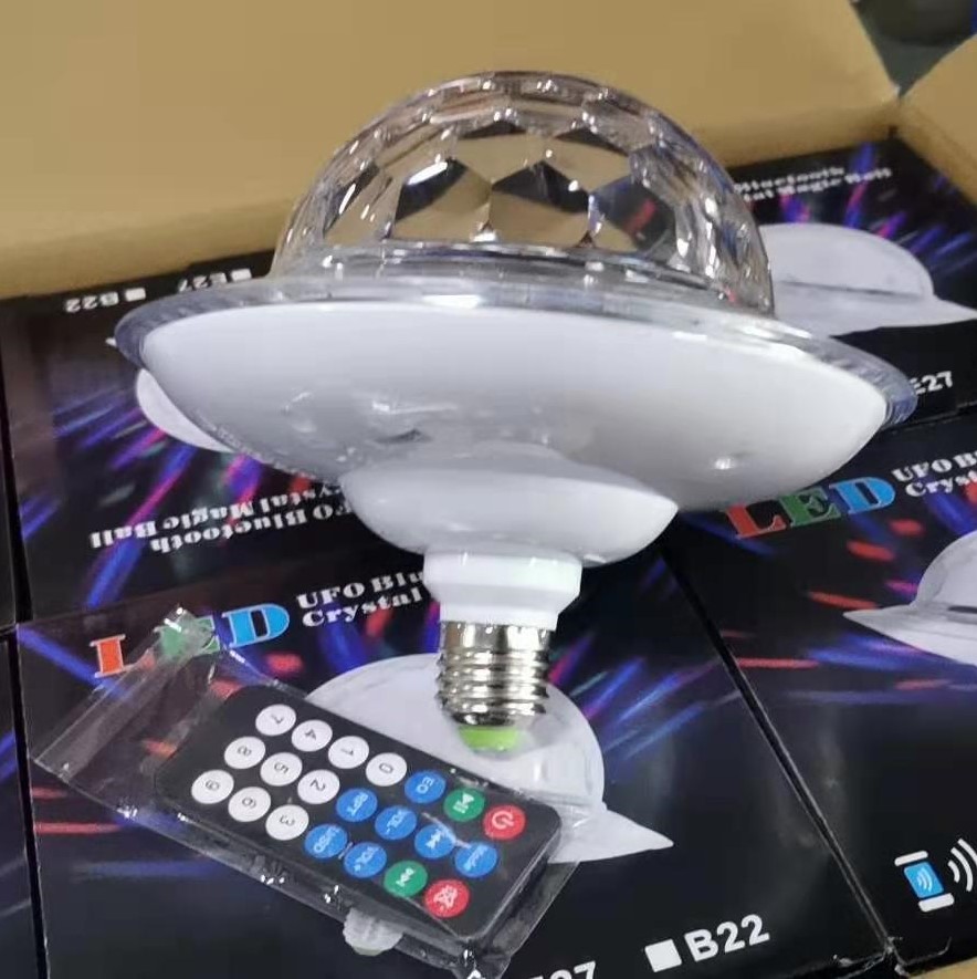 LED飞碟七彩遥控球泡灯