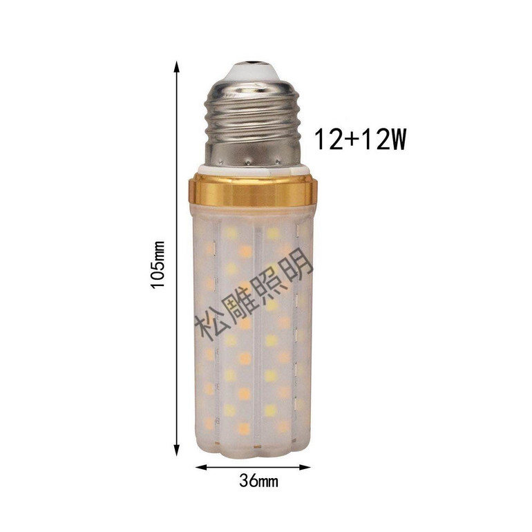 客厅卧室照明12W螺口LED玉米灯