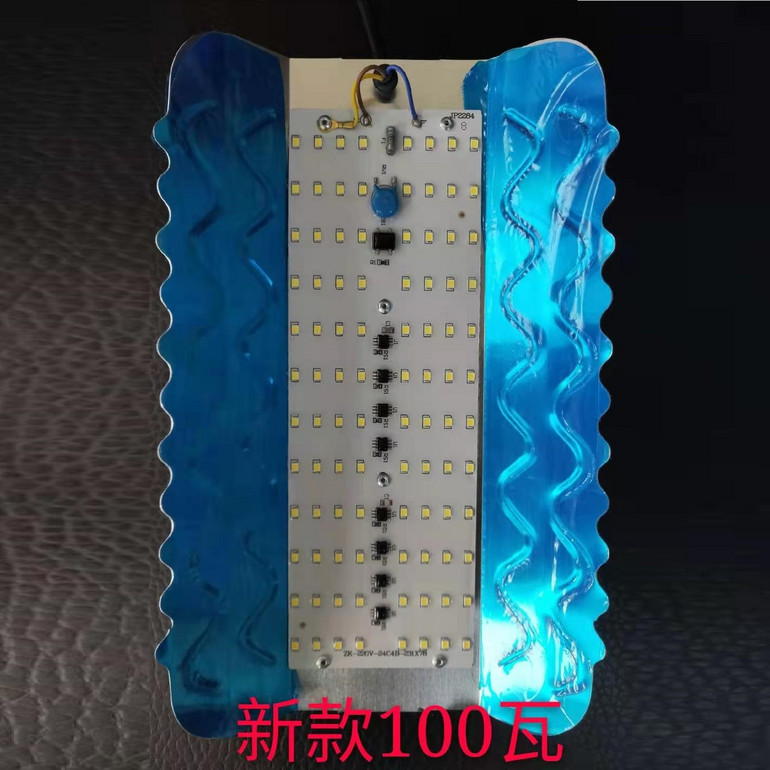 新款100W防水高亮LED碘钨灯    