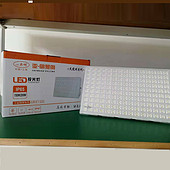 LED投光灯IP65
