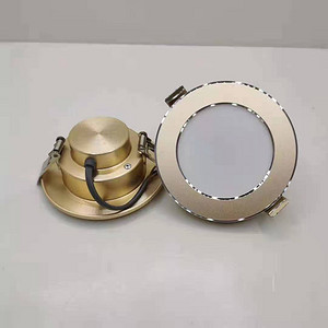 个性嵌入式金色室内卧室客厅筒灯