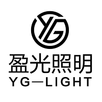 中山市盈光照明科技有限公司