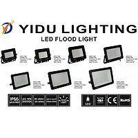 LED投光灯IP66