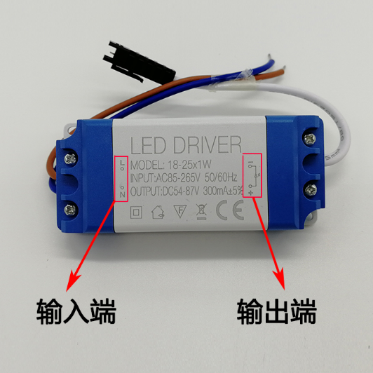 LED家用驱动电源