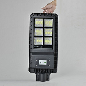 新农村道路户外旗格一体化路灯