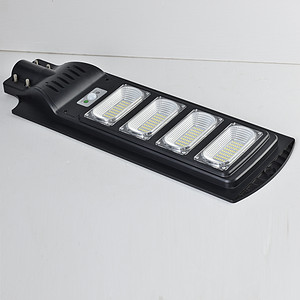 王者款一体化集成LED太阳能路灯