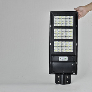 户外庭院钻石款一体化LED太阳能路灯