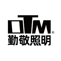 江门市勤敬照明科技有限公司