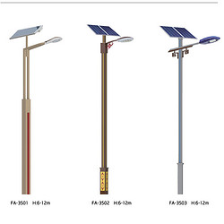 太阳能路灯