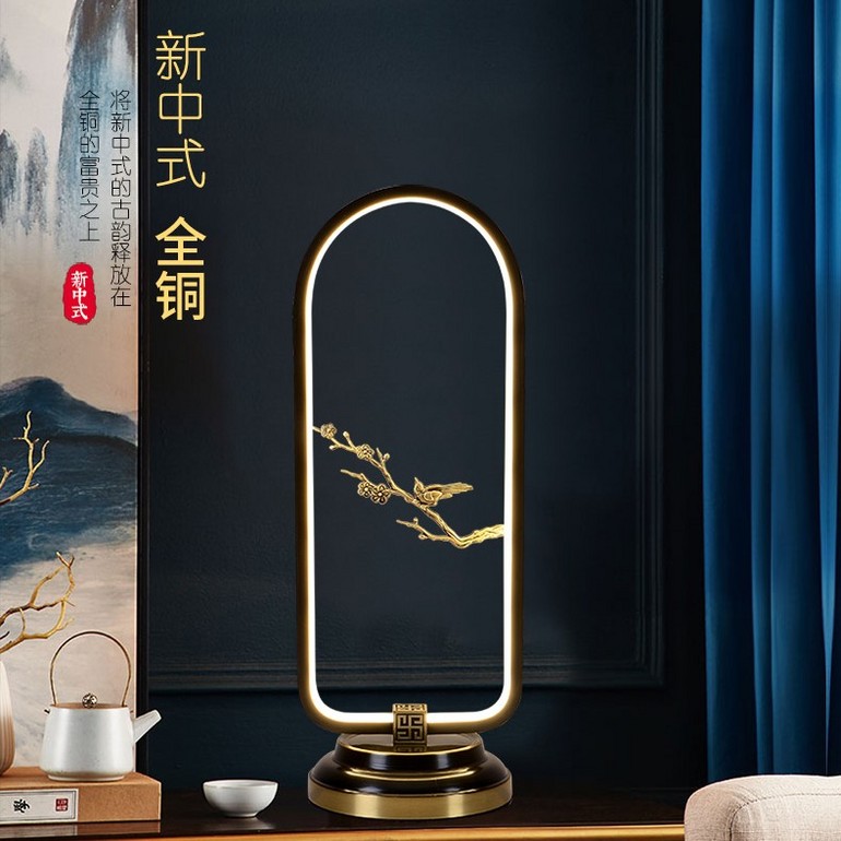 新中式书房卧室LED全铜台灯