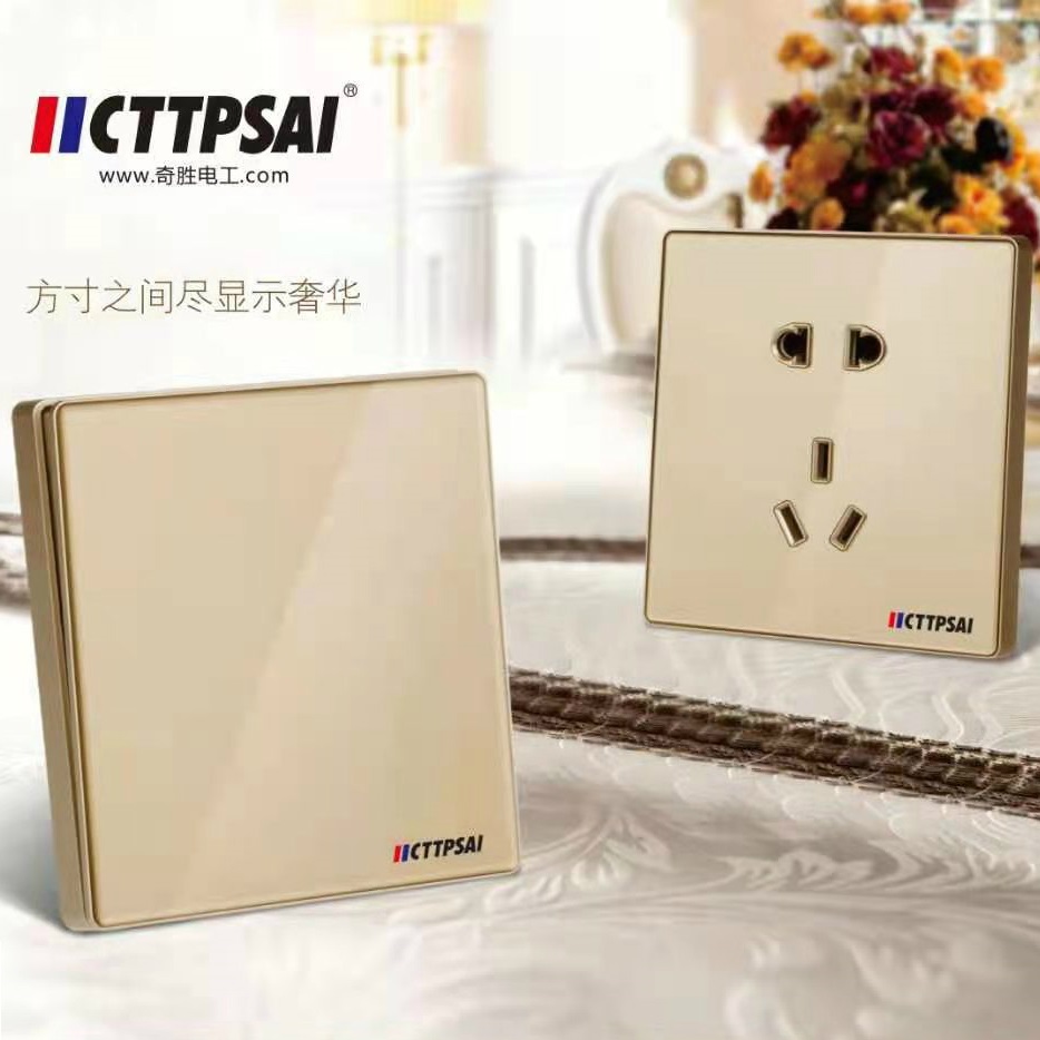 亚克力水晶面板G70系列
