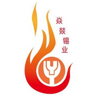 深圳皓盛焊锡实业有限公司