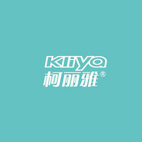 汕头市柯丽雅电子科技有限公司