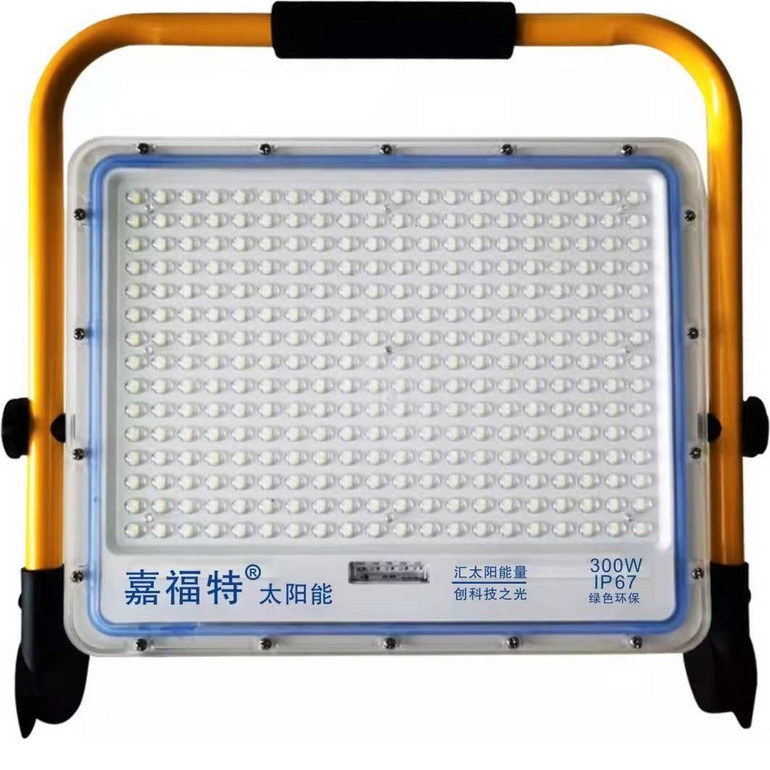 IP67防水高亮300W太阳能便携式投光灯