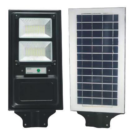 户外防水感应高亮一体化太阳能路灯