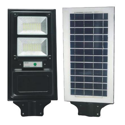 户外防水感应高亮一体化太阳能路灯