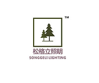 中山市松格照明有限公司