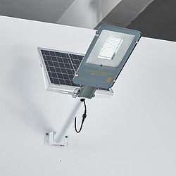 室外高亮IP66防水恒星系列太阳能路灯