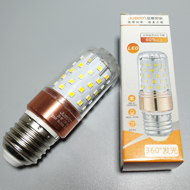 家用走廊客厅节能高亮大螺口LED球泡玉米灯