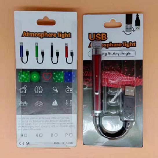 迷你聚会USB氛围灯