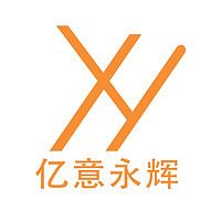 中山市亿意光电厂