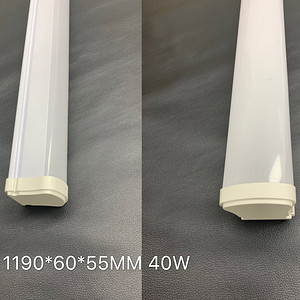 卧室客厅高亮节能一体化LED灯灯管