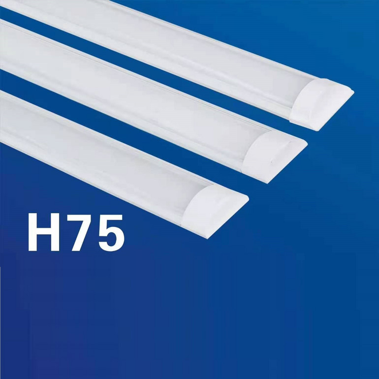 家用H75高亮节能LED一体化灯管