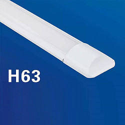 家用餐厅商店H63高亮节能LED灯管